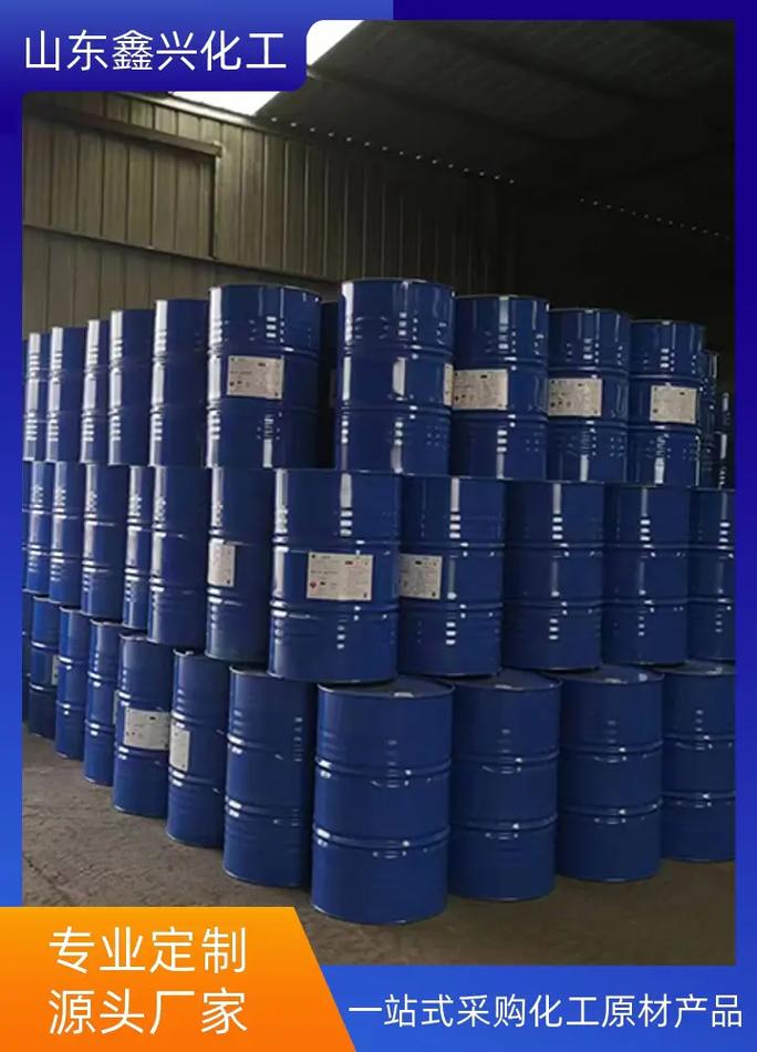 环保型四氯乙烯生产工艺 化工行业的绿色转型之路
