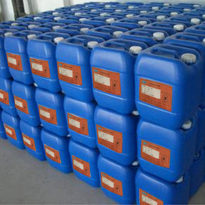 【供应XC-595 (电镀件脱漆)除皮剂 常温磷化剂 有机废水处理剂】价格,厂家,图片,其他金属加工、表面处理液,佛山市顺德区容桂信诚金属处理剂厂-