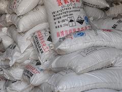 淄博市临淄申兴化工厂 厂家直销实惠片碱，加工片碱产品图片展示