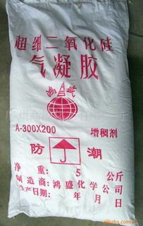 广州高凌化工防沉剂产品列表及详解
